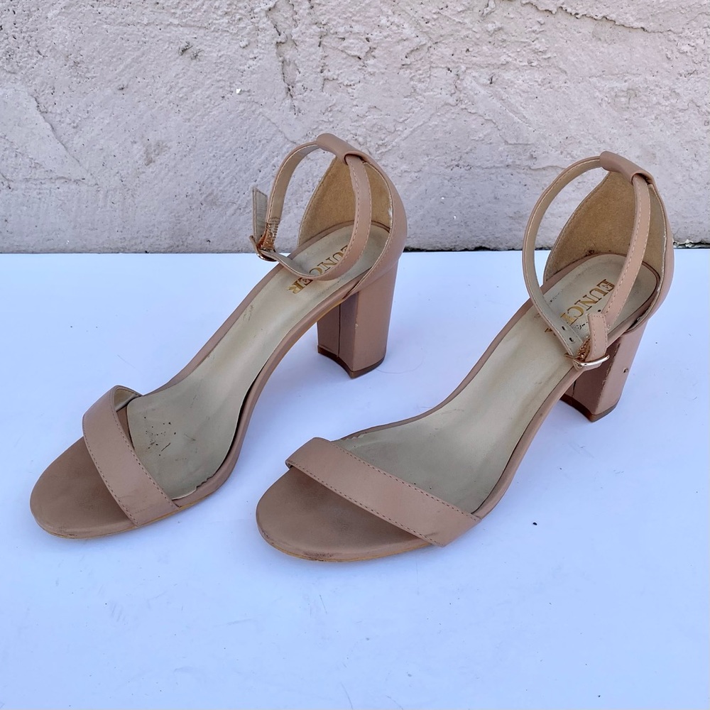 Nude Strappy Heels